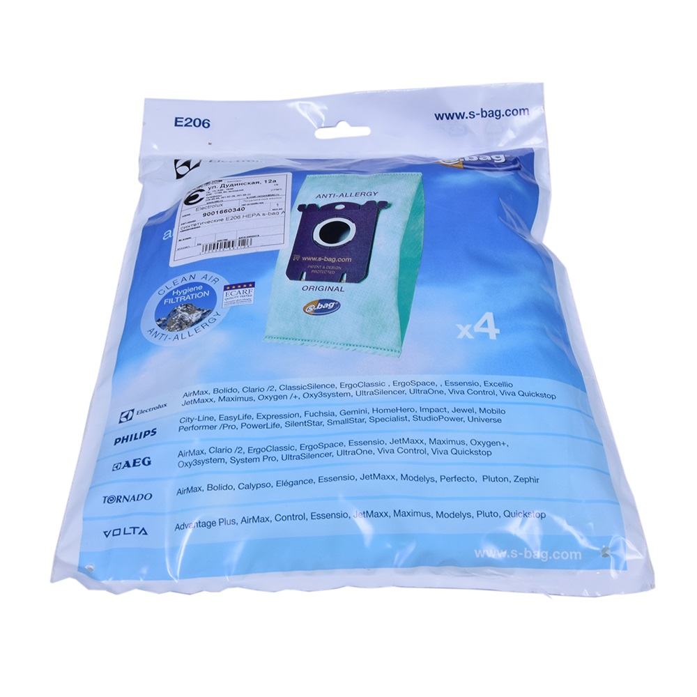 Пылесборники синтетические E206 HEPA s-bag Anti Allergy 4 шт