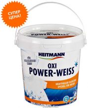 Heitmann Мощный пятновыводитель на кислородной основе для белого белья Oxi Power Weiss 750 г