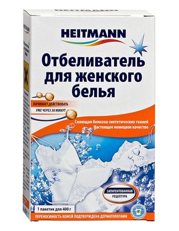 Heitmann Специальный отбеливатель для белого женского нижнего белья, 200 г.
