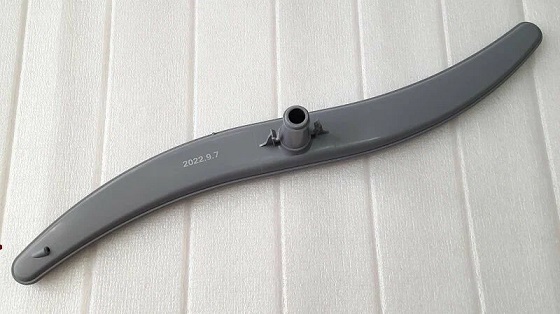Разбрызгиватель нижний посудомоечной машины HAIER Разбрызгиватель нижний посудомоечной машины HAIER