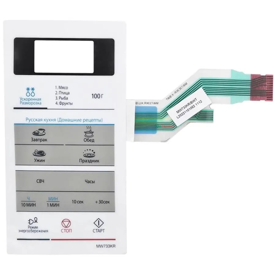 Мембрана панели управления микроволновой печки SAMSUNG